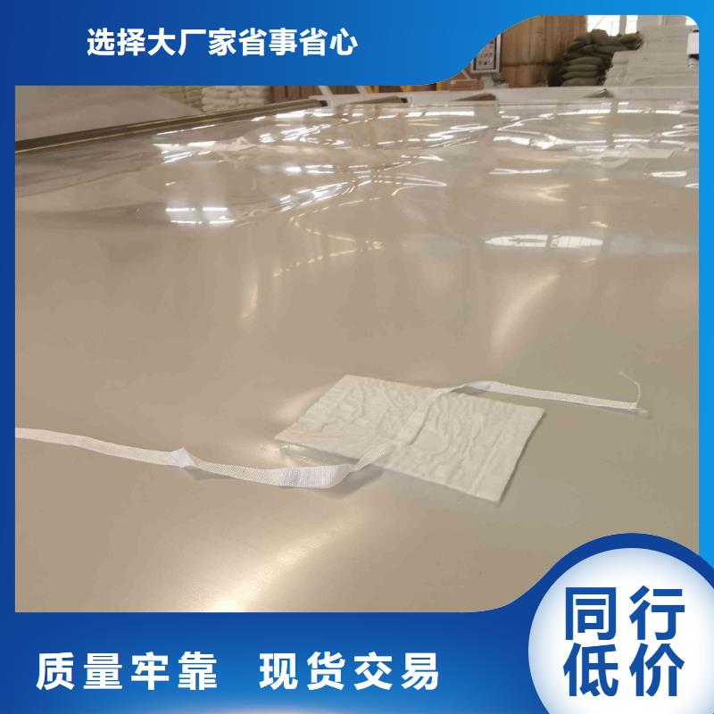 EVA防水板三维土工网垫定制定做