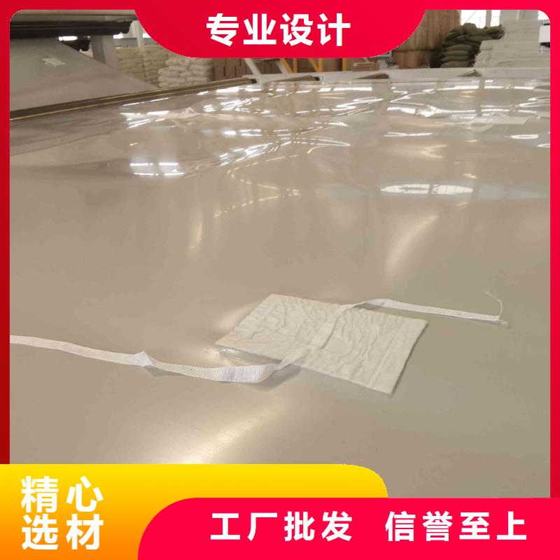 EVA防水板三维水土保护毯匠心工艺