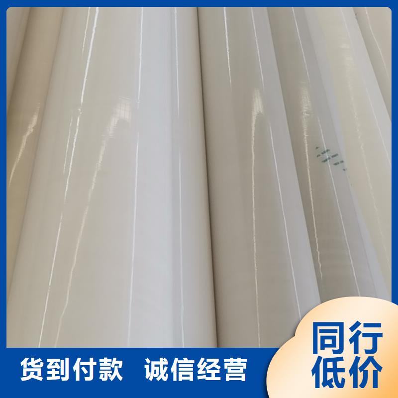 EVA防水板【涤纶土工格栅】品质做服务