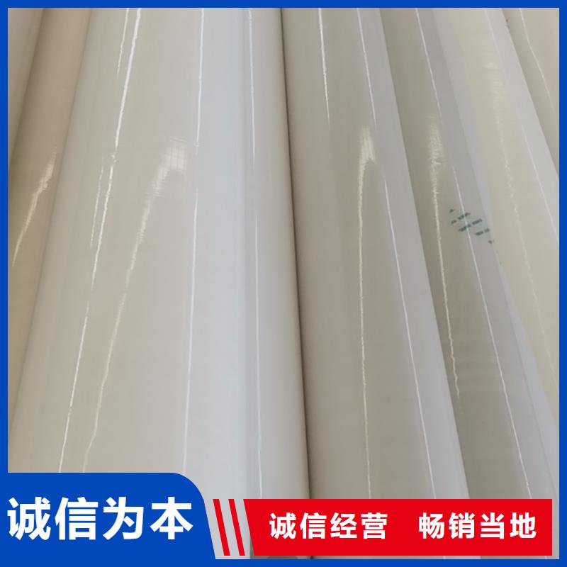 EVA防水板_膨润土防水毯源厂供货