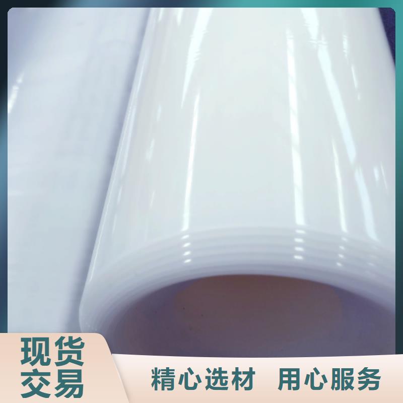 EVA防水板钢塑土工格栅实力商家