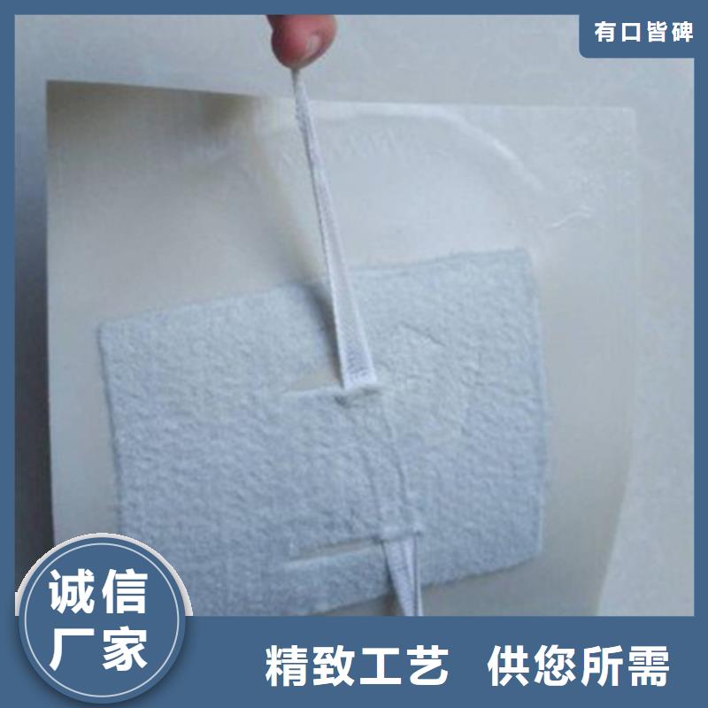 EVA防水板_玻纤土工格栅支持定制批发
