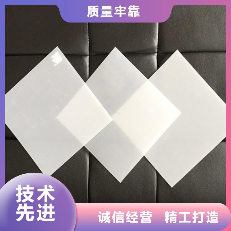 EVA防水板钢塑土工格栅贴心服务
