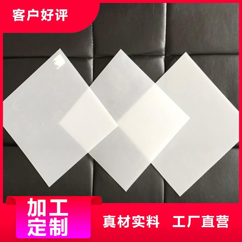 EVA防水板【钢塑土工格栅厂家】工厂价格