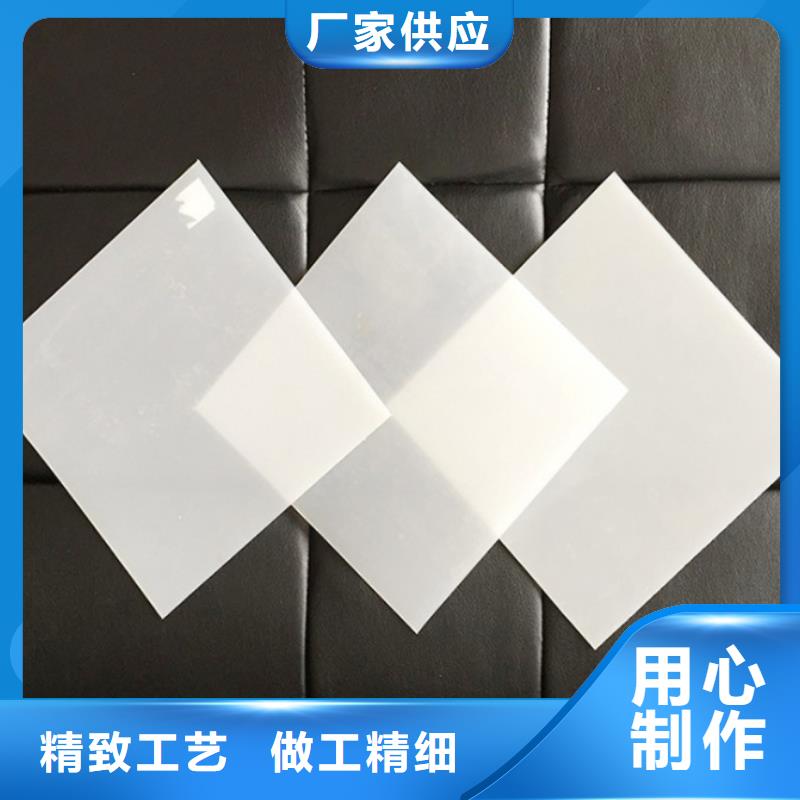 EVA防水板-三维水土保护毯选择我们选择放心