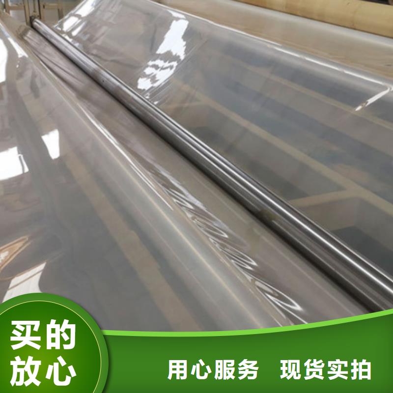 EVA防水板_玻纤土工格栅支持定制批发