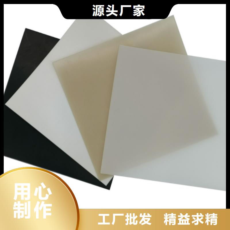 EVA防水板【防水土工布厂家】品牌大厂家