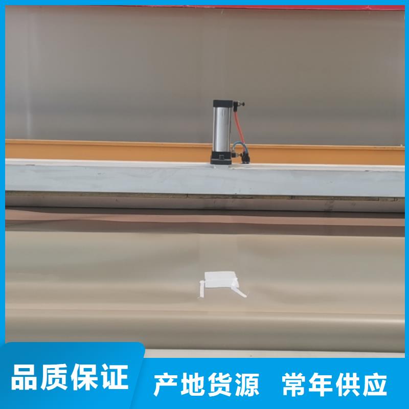 EVA防水板复合土工膜服务至上