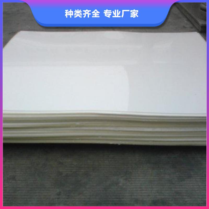 【EVA防水板-土工布批发一站式供应厂家】