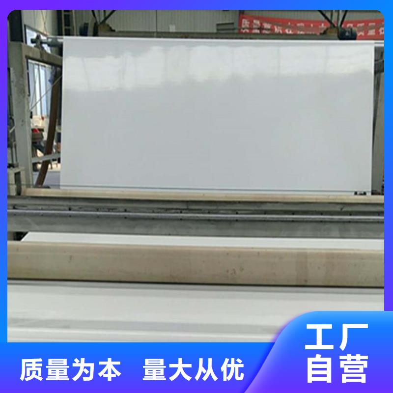 EVA防水板【土工席垫】闪电发货