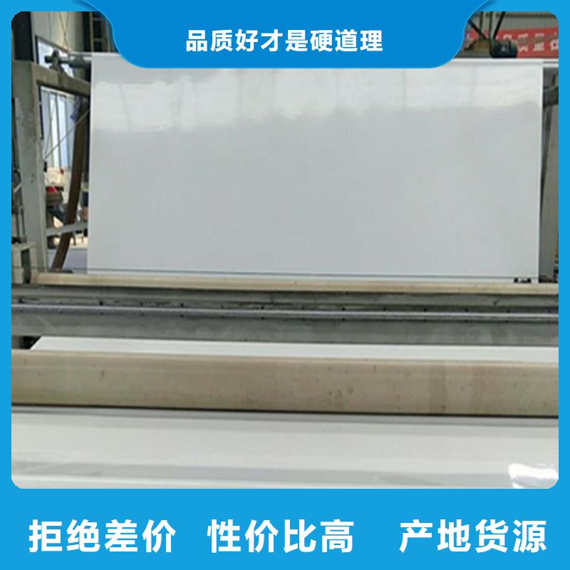 EVA防水板土工格室产品参数