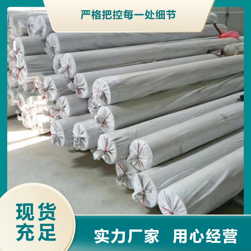【EVA防水板】三维植被网厂家厂家案例