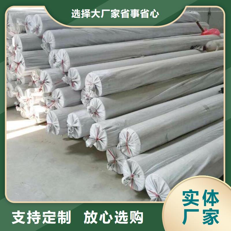 EVA防水板硬式透水管现货充裕