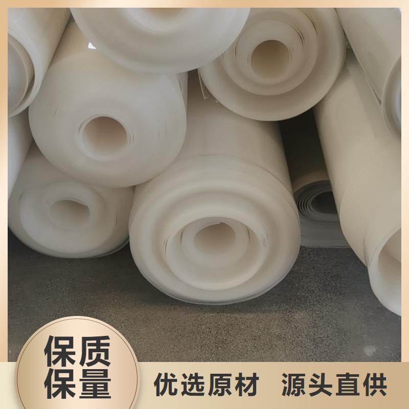 【EVA防水板-三维土工网垫质量优选】