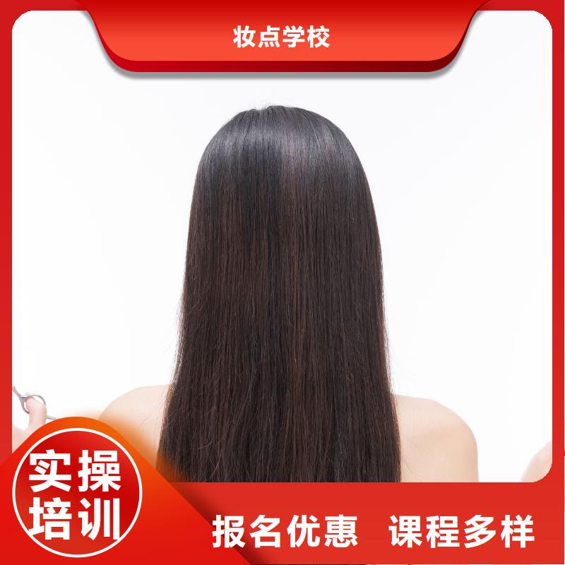 【美发】-纹绣培训学校实操教学