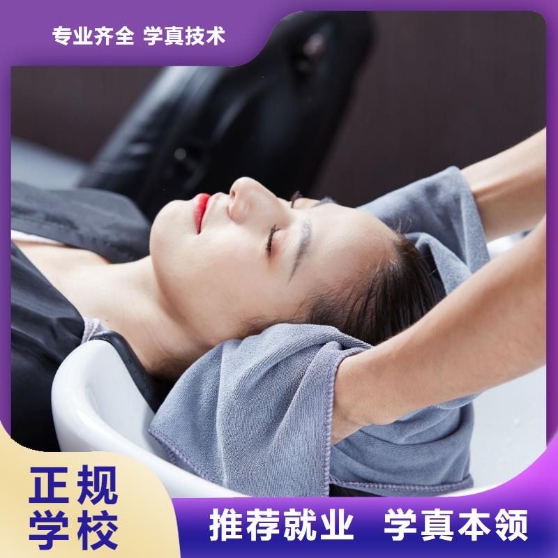 美发美甲学校招生校企共建