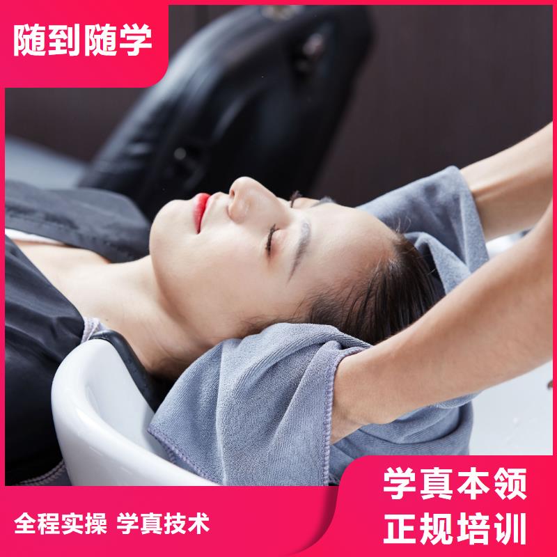 美发_化妆学校校企共建