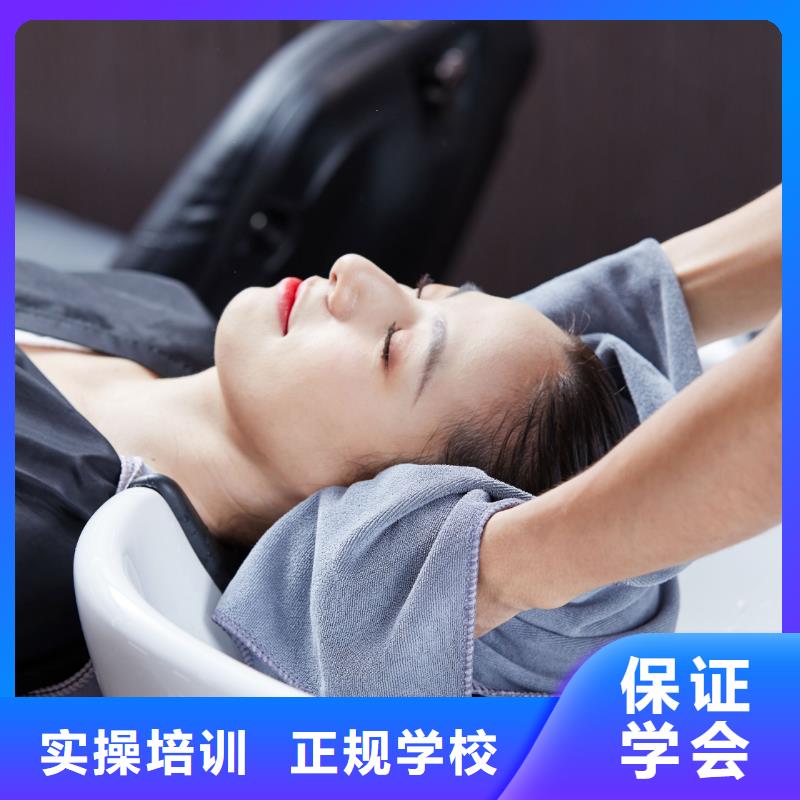 美发新娘妆教学全程实操