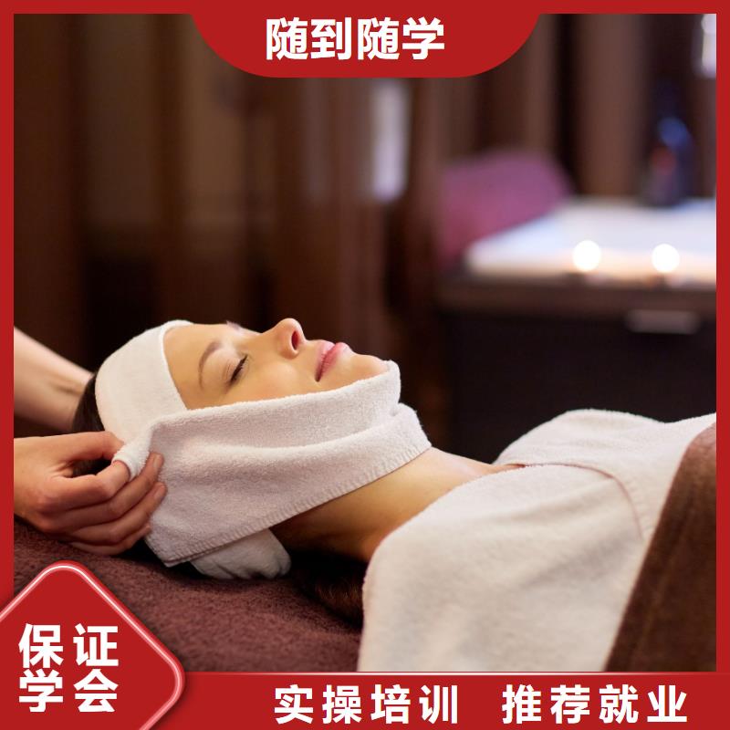 美容专业美发学校手把手教学