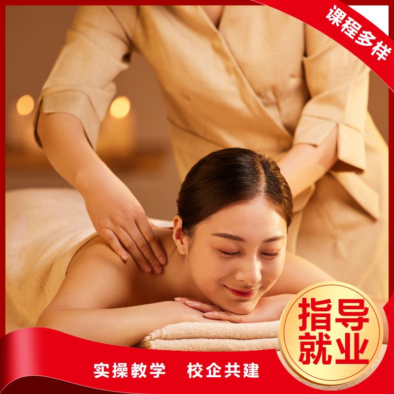 美容,理发培训实操培训