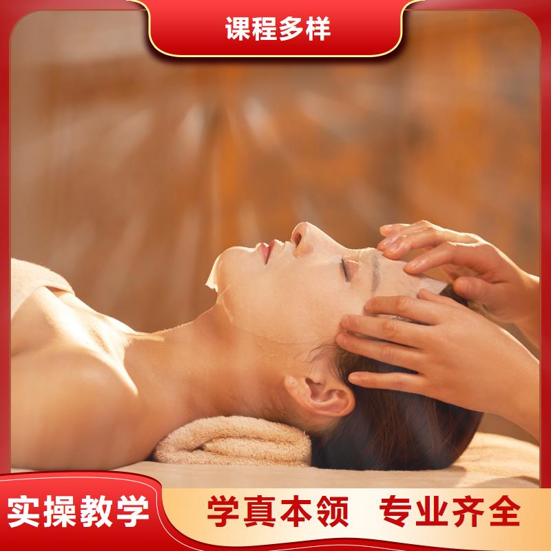 美容美甲培训保证学会