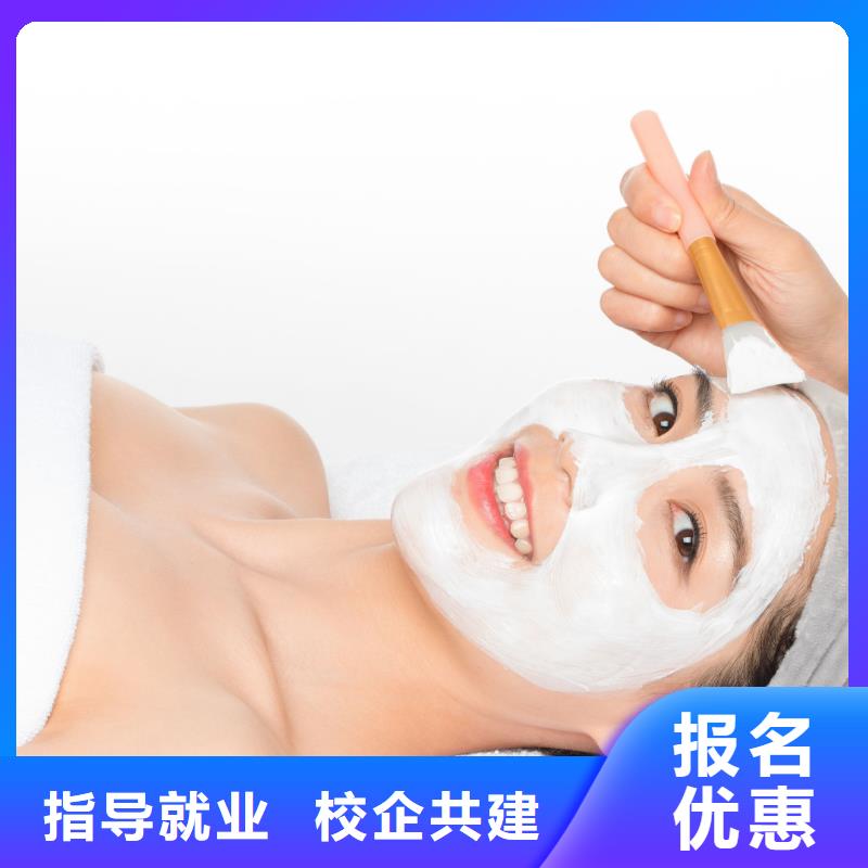 【美容】-美甲学校就业前景好