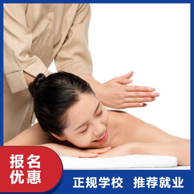 美容【美甲学院】手把手教学