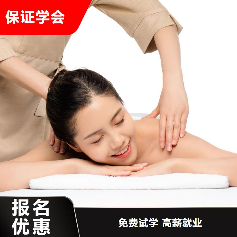 【美容】-美甲学校就业前景好