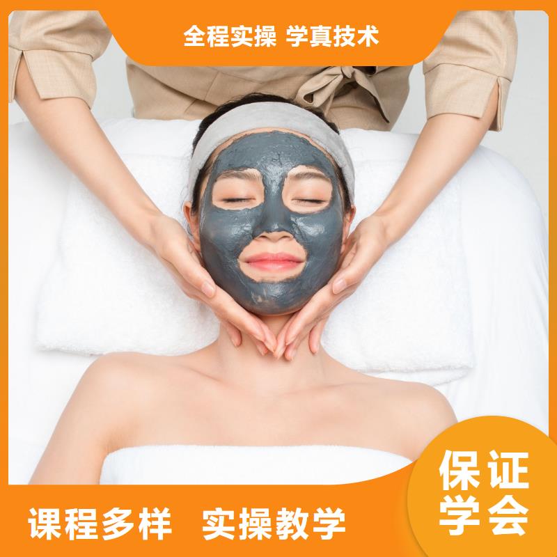 美容-纹绣培训高薪就业