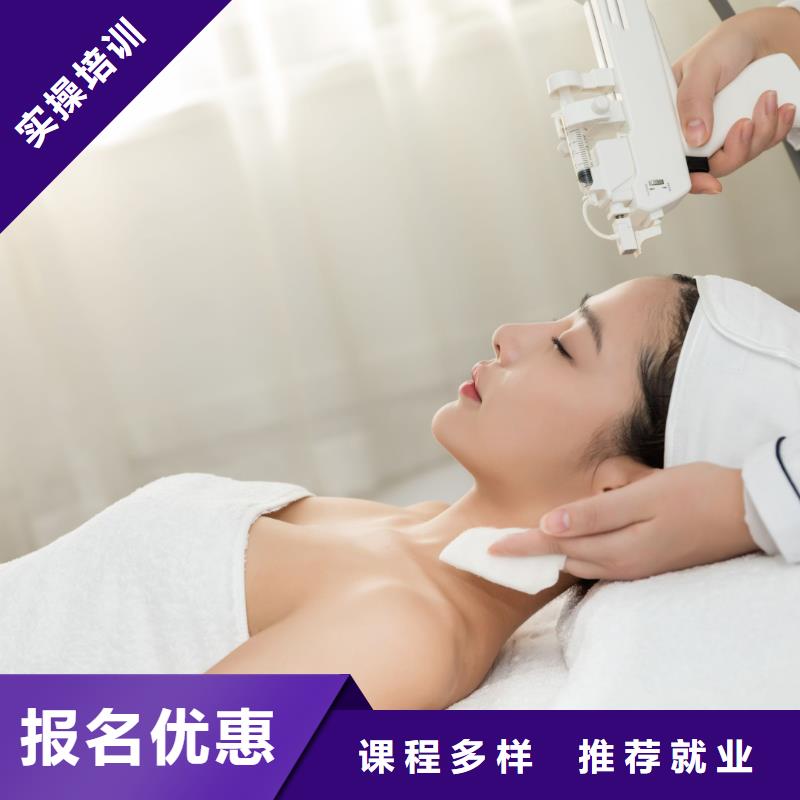 美容专业美发培训保证学会