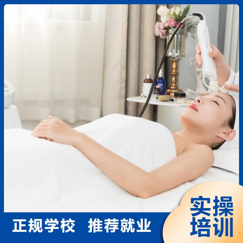 美容-纹绣培训高薪就业