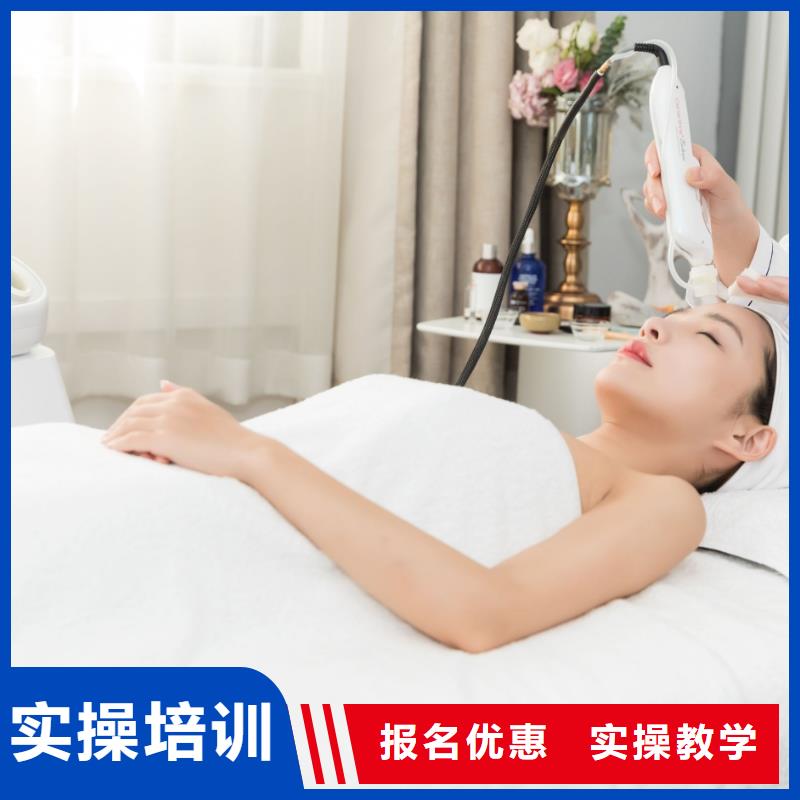 【美容】专业美甲学校技能+学历