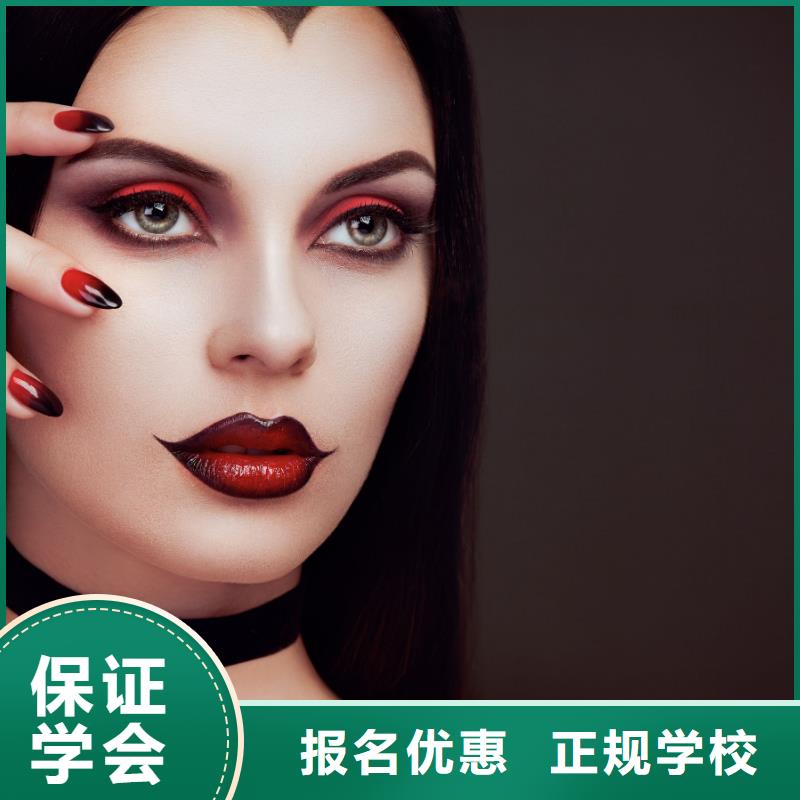 美甲专业美发学校实操培训