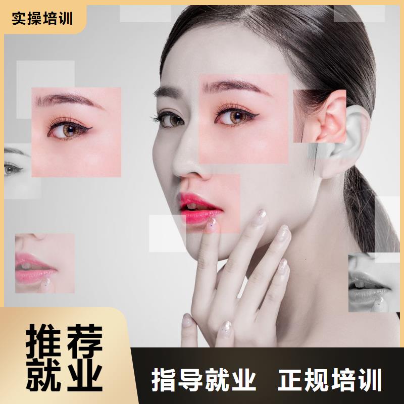 纹绣学纹绣全程实操