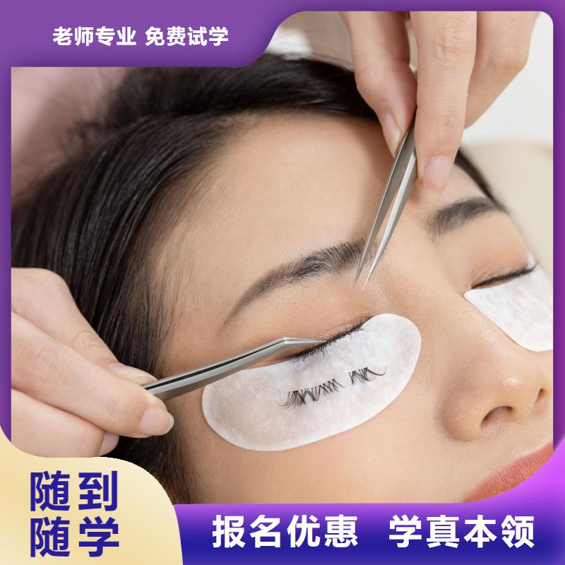 纹绣美容培训老师专业