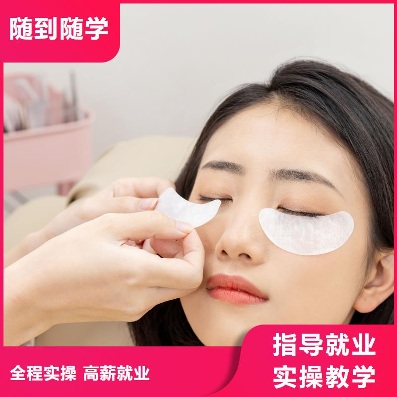 纹绣理发培训手把手教学