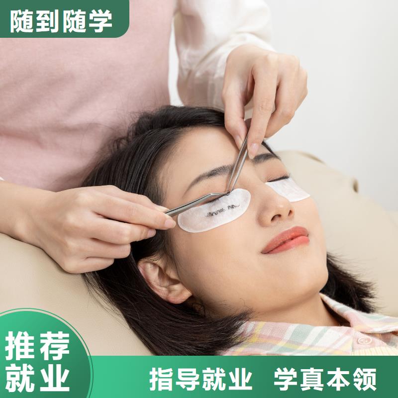 纹绣美容培训学真本领