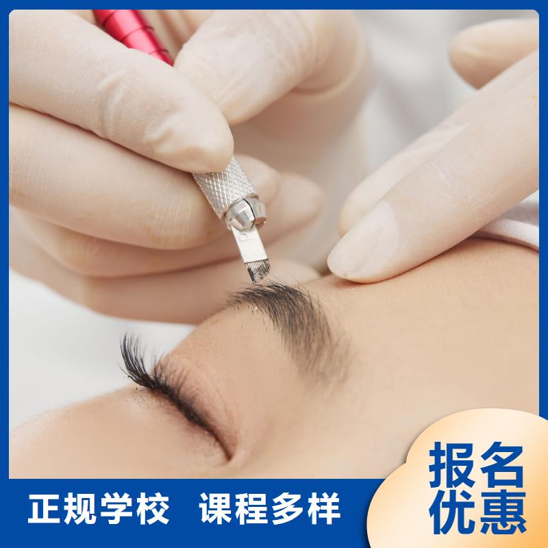 【纹绣化妆学校全程实操】