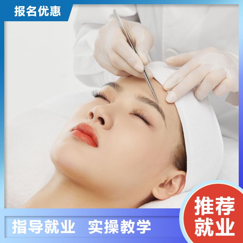 【纹绣】,学美甲高薪就业