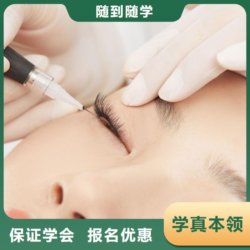 【纹绣】,学美甲高薪就业