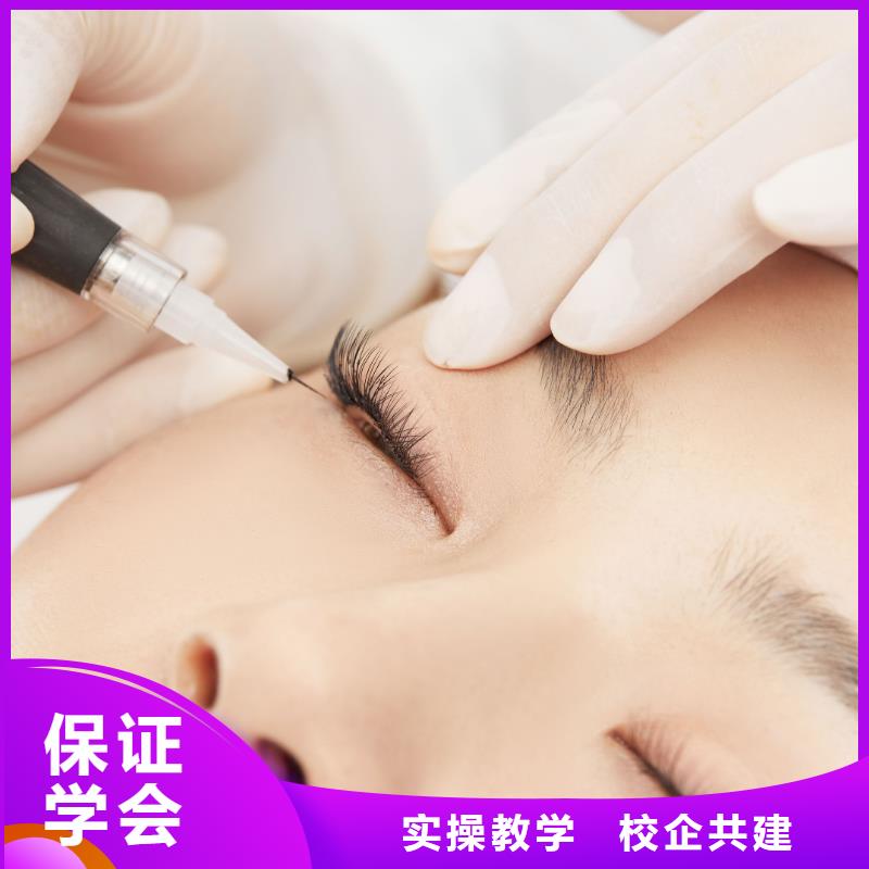 【纹绣专业美发培训就业】