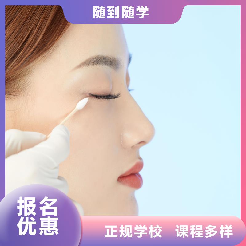 纹绣美发培训就业不担心