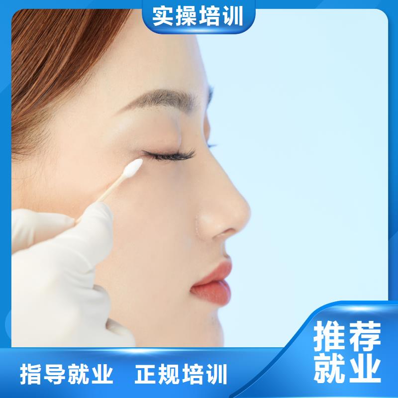 纹绣美容培训学校正规培训