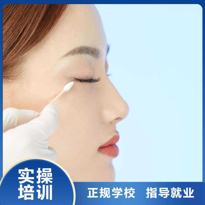 纹绣美甲学院指导就业