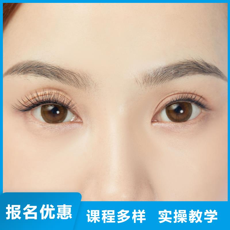 纹绣【美发培训学校】师资力量强