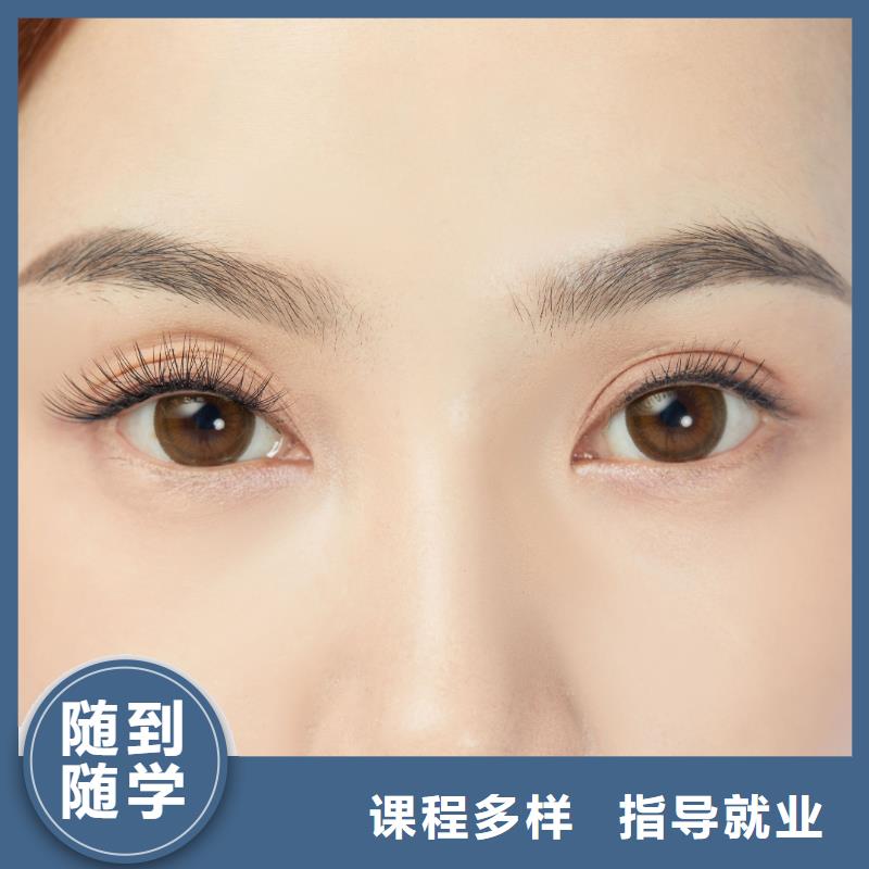 纹绣美发教学课程多样