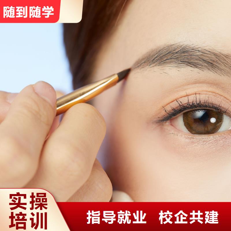 【纹绣】,学美甲高薪就业