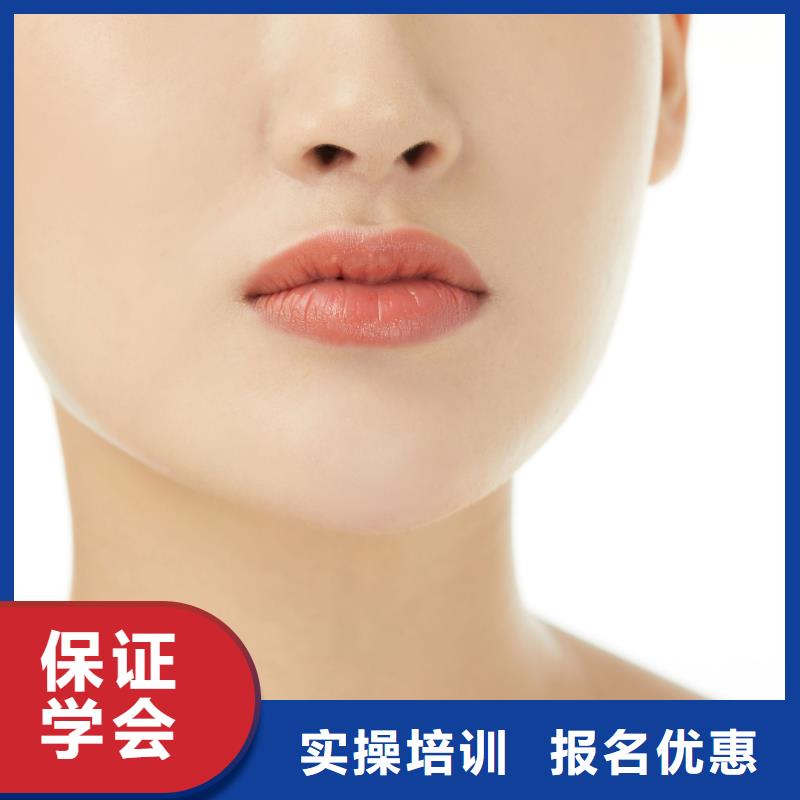 纹绣美甲学院指导就业
