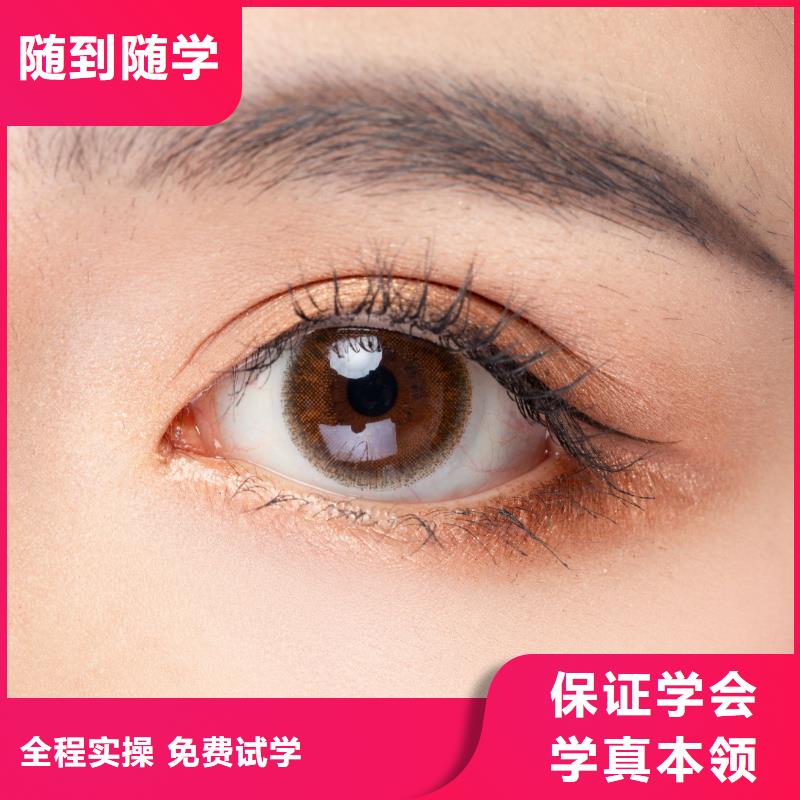纹绣美容培训全程实操