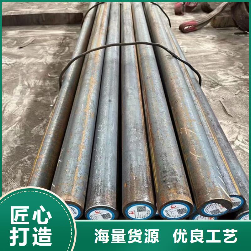 圆钢,15CrMo圆钢工艺成熟